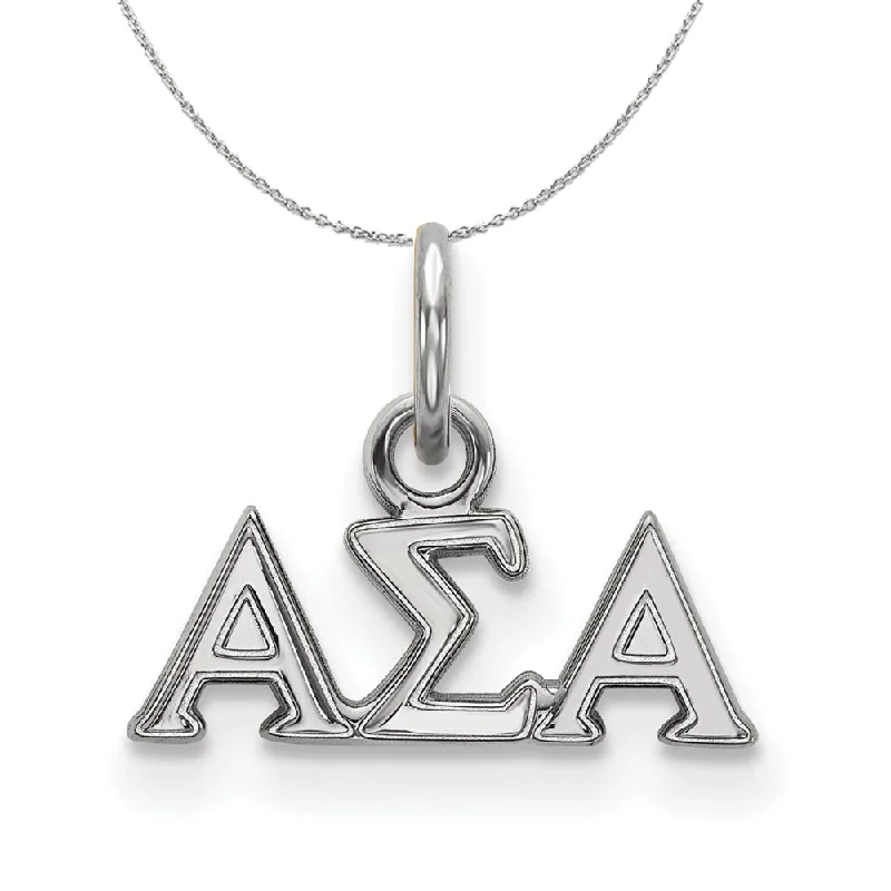 Repurposed relic necklace-Sterling Silver Alpha Sigma Alpha XS (Tiny) Greek Necklace