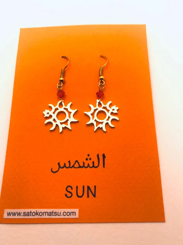 Swinging gem earrings-Sun in Arabic Earrings